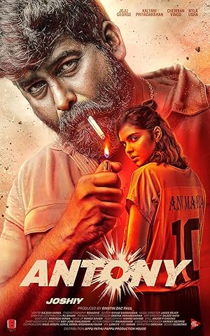 Antony (2023) movie poster download