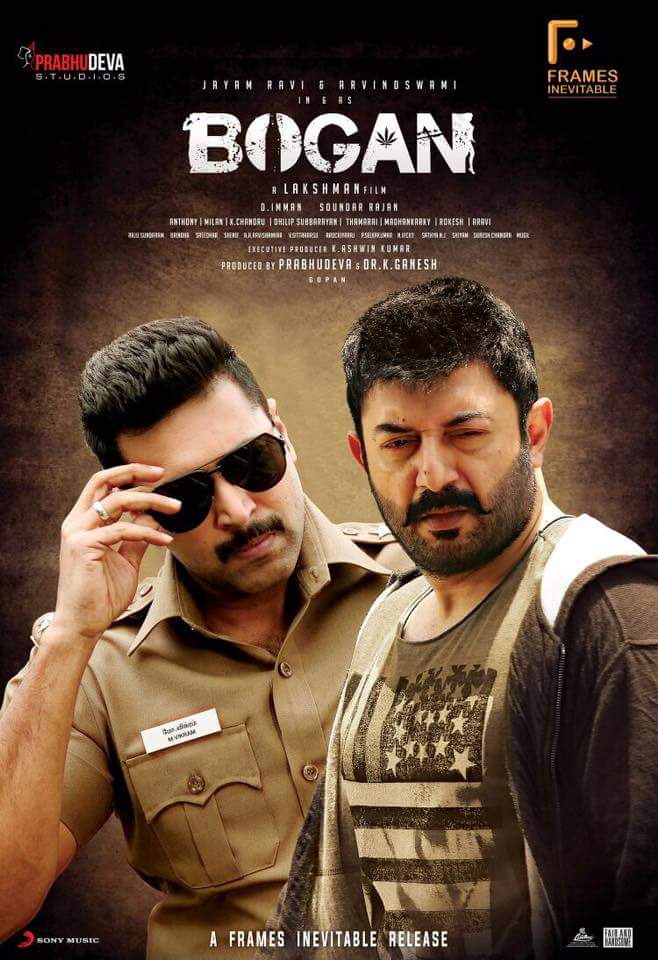 Bogan movie poster download