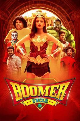 Boomer Uncle (2024)  movie poster download