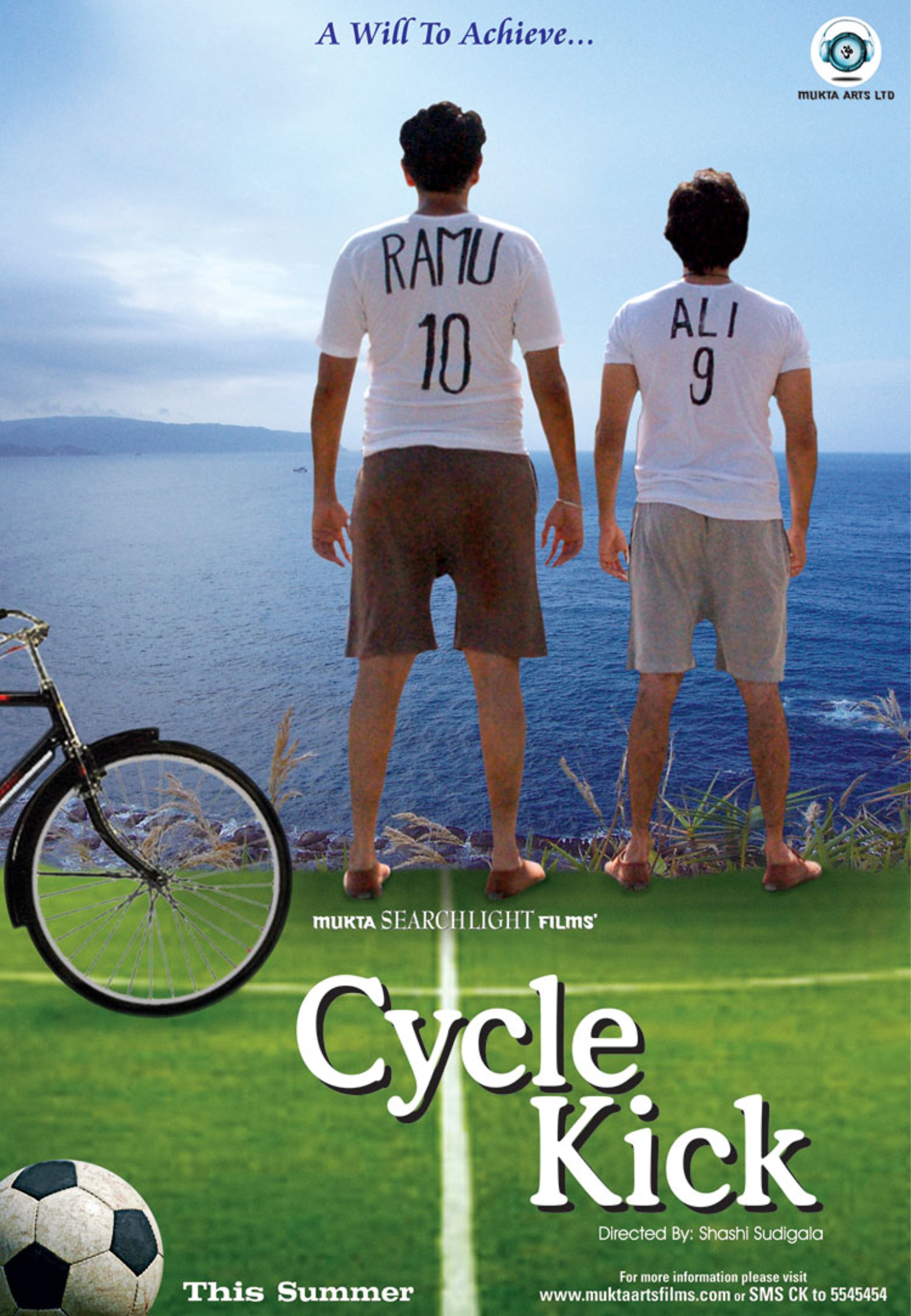 Cycle Kick (2011) movie poster download