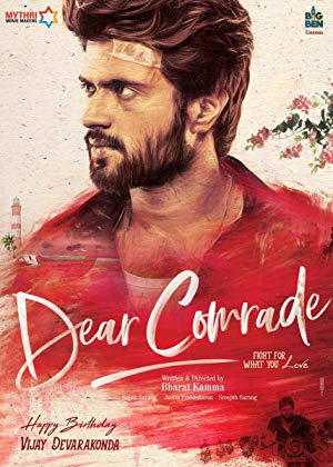 Dear Comrade (2019) movie poster download