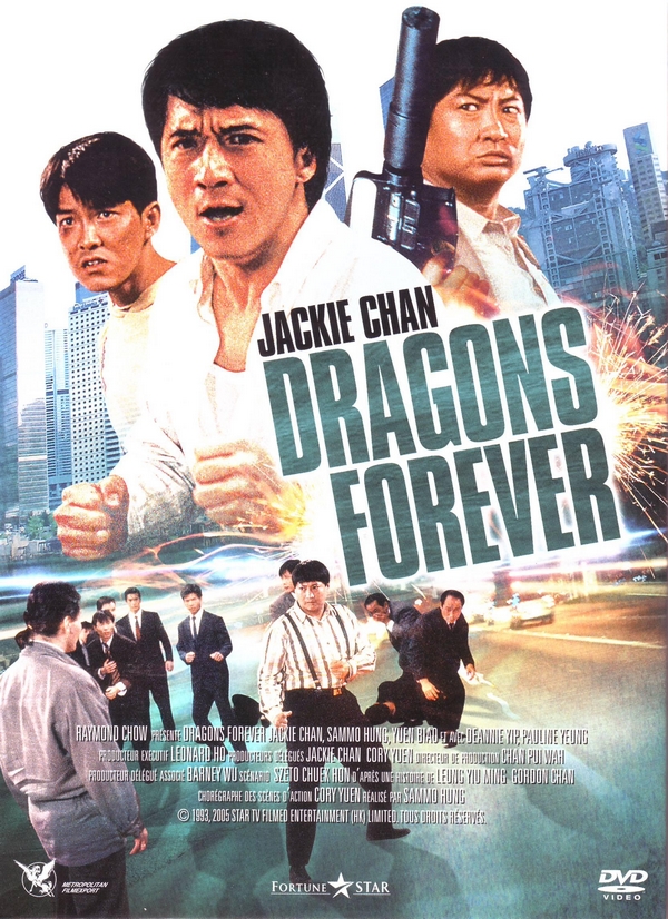 Dragons Forever (1988) movie poster download