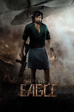 Eagle (2024) movie poster download