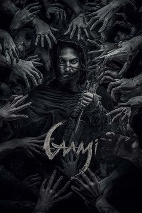 Gaami (2024) movie poster download