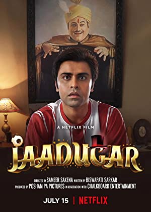 Jaadugar (2022) movie poster download