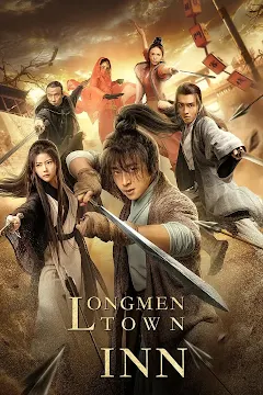 Longmen Town Inn (2021) movie poster download