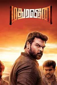 Madura Veeran (2018) movie poster download