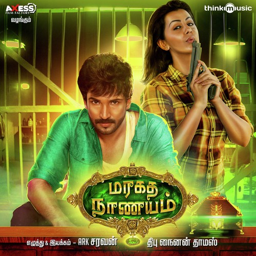 Maragadha Naanayam movie poster download