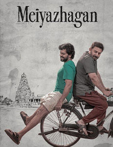 Meiyazhagan (2024) movie poster download