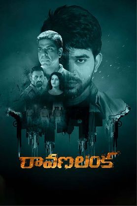 Ravana Lanka (2021) movie poster download