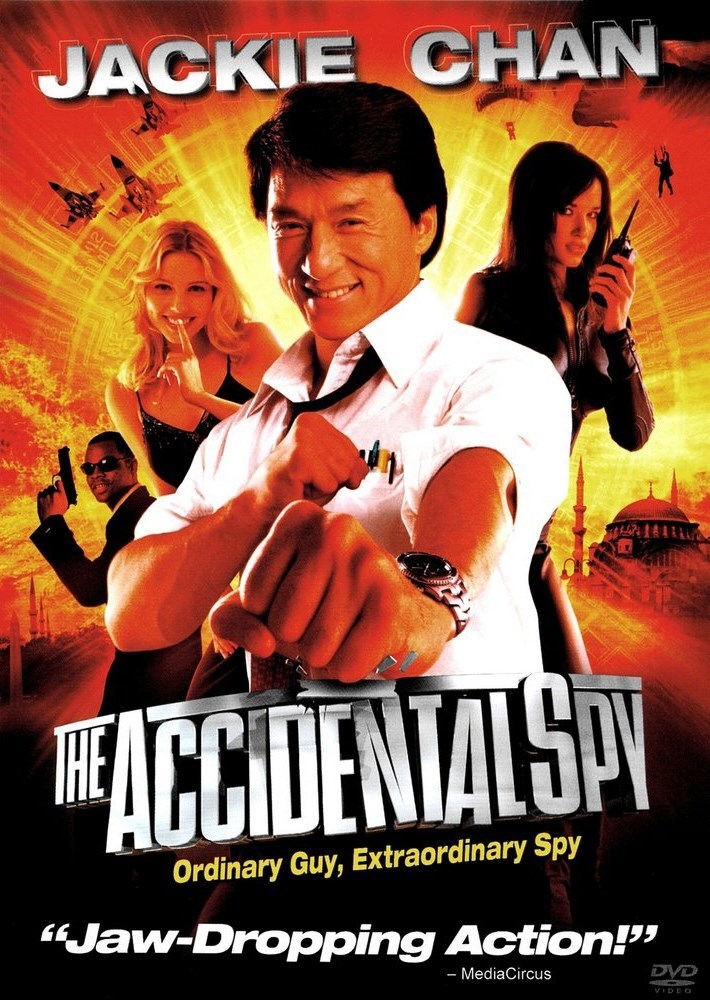 The Accidental Spy (2001) movie poster download