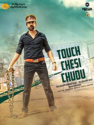 Touch Chesi Chudu (2018) movie poster download