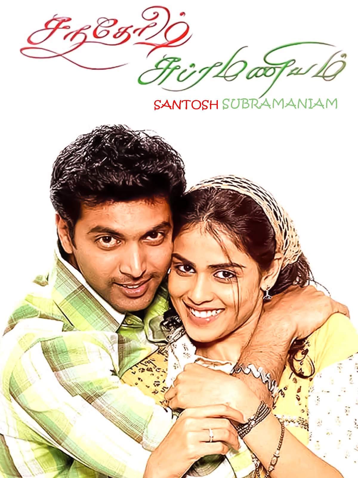  Santosh Subramaniam (2008) movie poster download